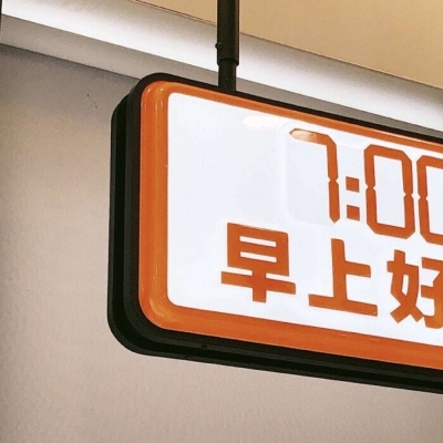 石嘴山FurryQQ群介绍